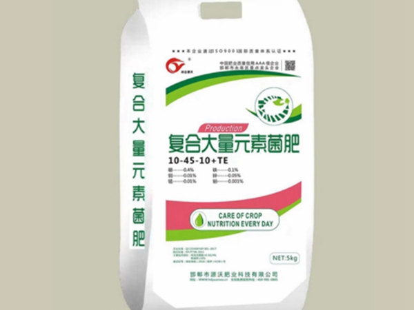 水溶肥 